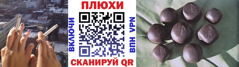 купить наркотик kraken ССЫЛКА Гашиш Изолятор Кола