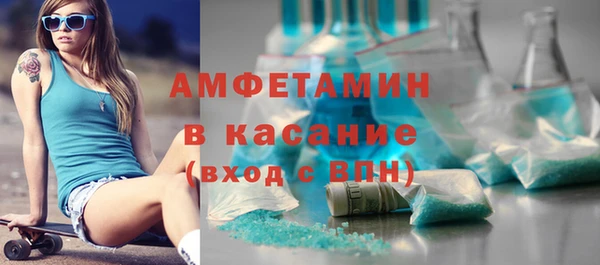 тгк Алзамай