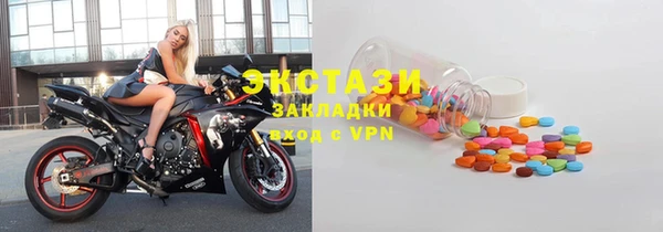 тгк Алзамай