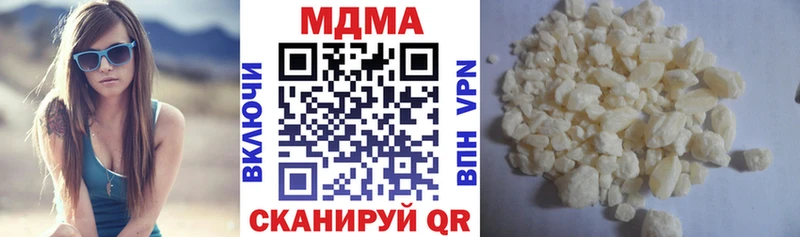 кракен ССЫЛКА  Кола  MDMA crystal  магазин  наркотиков 