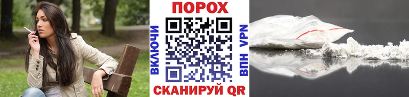 hydra маркетплейс  мориарти формула  Метамфетамин мет  Кола 
