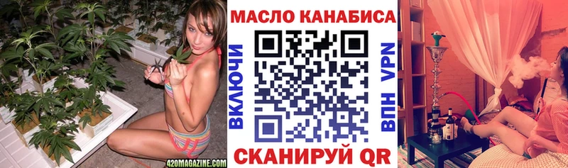 нарко площадка клад  Кола  ТГК Wax 